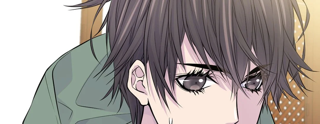 My Ex, Client - Chapter 17